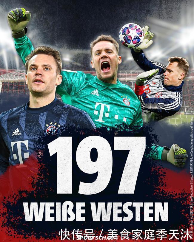 开场29分钟3球，姆巴佩完成欧冠历史第三早的帽子戏法（姆巴佩开场29分钟戴帽，欧冠史上第三快）