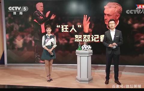 成为每日