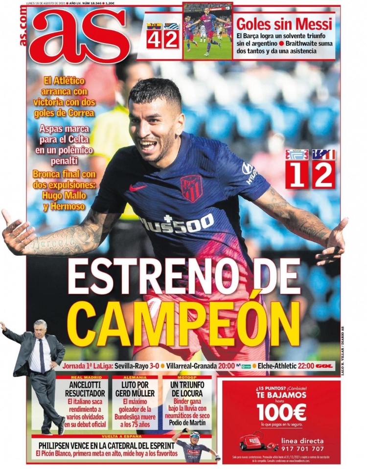 官方：阿德莱德联与赫拉克勒斯合作，未来将促成澳超球员留洋（官宣：阿德莱德联牵手赫拉克勒斯，助力澳超球员走向海外）